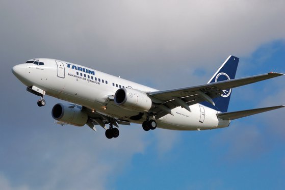 Pilot de la Tarom, depistat cu COVID-19. Acesta a mai intrat în contact cu alţi colegi Pilot de la Tarom, depistat cu COVID-19. Acesta a mai intrat în contact cu alţi colegi
