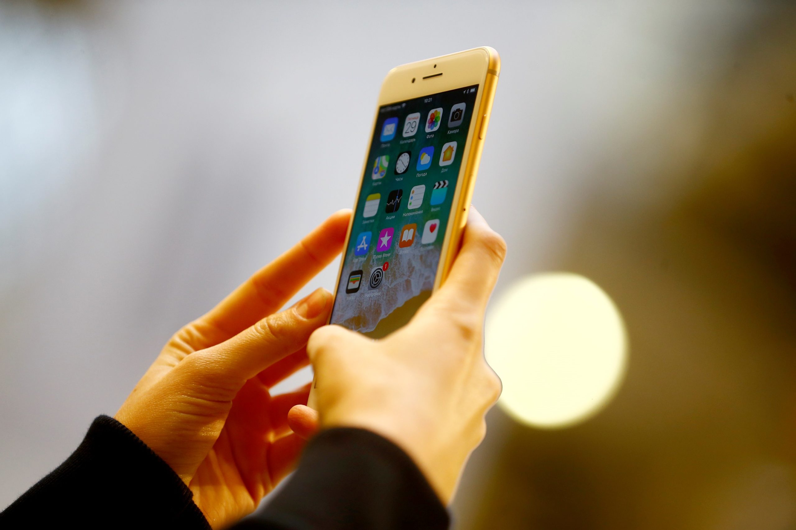 Helpline, linie telefonică de urgenţă în judeţul Olt pentru consiliere psihologică COVID-19 Helpline, linie telefonică de urgenţă în judeţul Olt pentru consiliere psihologică COVID-19