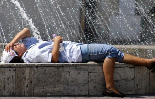 Meteorologii au prelungit Codul Portocaliu de caniculă Meteorologii au prelungit Codul Portocaliu de caniculă