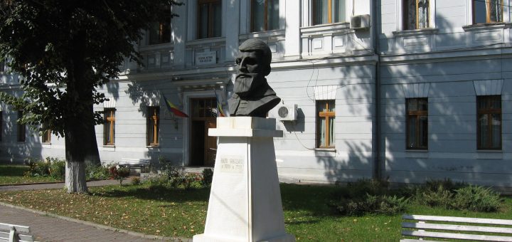 Un liceu, din Slatina, organizează concurs pentru ocuparea postului de paznic Un liceu, din Slatina, organizează concurs pentru ocuparea postului de paznic