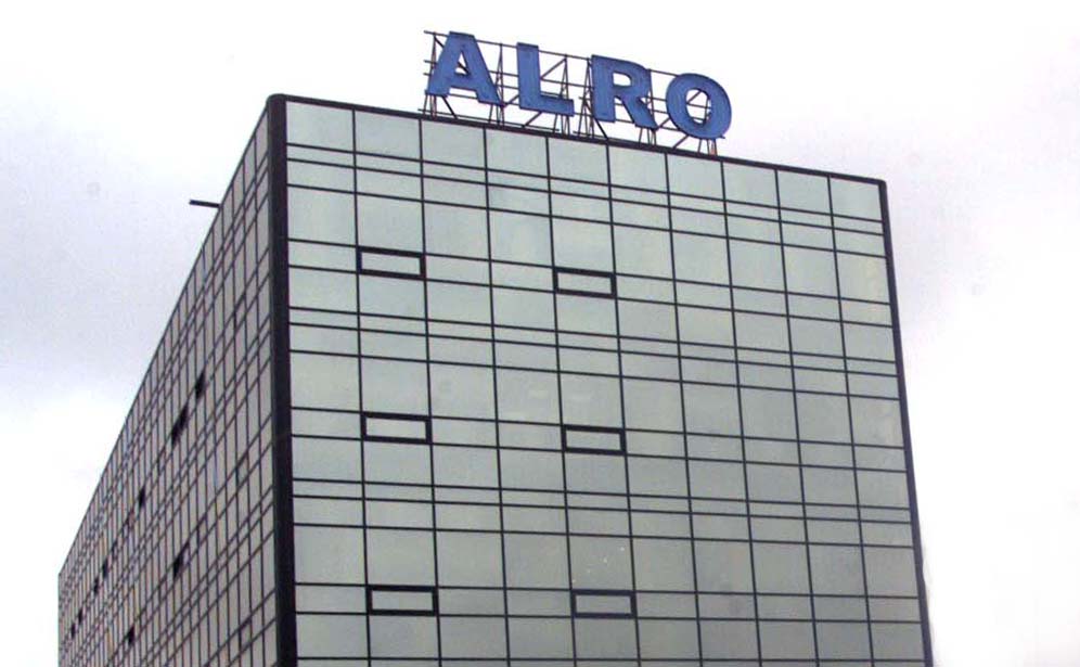 ALRO inaugurează o investiţie de 11 milioane USD în instalaţia de reciclare ecologică ALRO inaugurează o investiţie de 11 milioane USD în instalaţia de reciclare ecologică